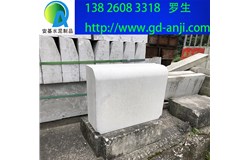廣州增城仿花崗巖路側石市面批發價格