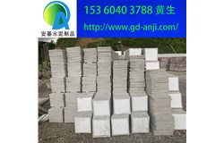 佛山水泥隔熱磚廠家常用規格