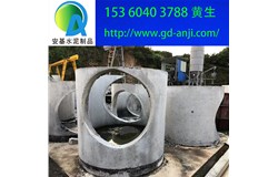 廣州裝配式檢查井2020年至新價(jià)格