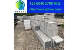 佛山隔熱磚廠家所有規格報價大全
