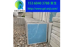  廣州南沙泡沫隔熱磚現貨批發價