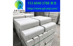 廣州水泥路緣石廠家批發價