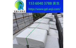 廣州混凝土路緣石廠家現貨批發