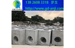 廣州越秀水泥檢查井市政常用規格